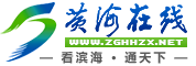 中國黃海在線LOGO