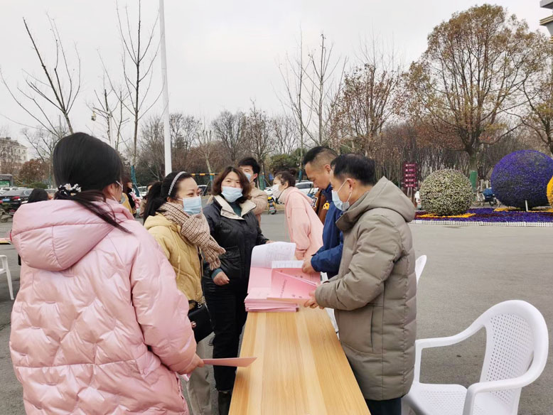 “三八”國際勞動婦女節(jié)慶祝活動