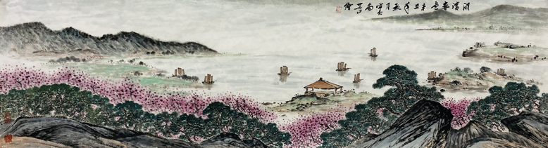 湖濱春色（國(guó)畫180×50）