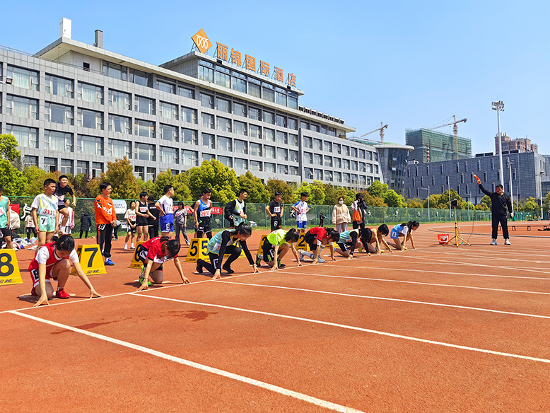 第48屆中小學生田徑運動會