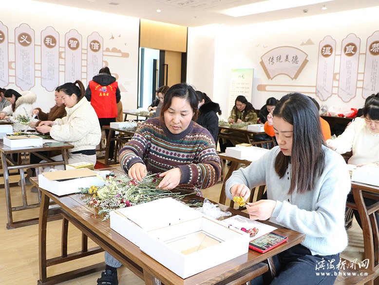 東坎街道景湖社區(qū)開展婦女節(jié)活動